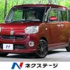 daihatsu move-canbus 2018 CFJ1268911 image 1