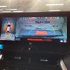 toyota harrier 2021 -TOYOTA 【名変中 】--Harrier MXUA80--0056711---TOYOTA 【名変中 】--Harrier MXUA80--0056711- image 9