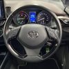 toyota c-hr 2017 -TOYOTA--C-HR DAA-ZYX10--ZYX10-2097995---TOYOTA--C-HR DAA-ZYX10--ZYX10-2097995- image 12