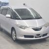 toyota estima-hybrid undefined -TOYOTA--Estima Hybrid AHR20W-7023996---TOYOTA--Estima Hybrid AHR20W-7023996- image 1