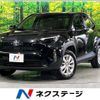 toyota yaris-cross 2023 CFJ1653475 image 1