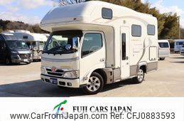 toyota camroad 2016 GOO_NET_EXCHANGE_1150139A30250312W002