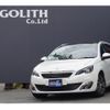 peugeot 308 2015 quick_quick_T9WHN02_VF31RHNYWFS064626 image 1