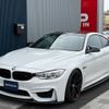bmw m4 2014 CFJ1867953 image 34