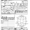 toyota prius-α 2013 -TOYOTA--Prius α ZVW40W-3051083---TOYOTA--Prius α ZVW40W-3051083- image 3