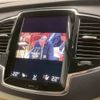 volvo xc90 2022 quick_quick_5AA-LB420TXCM_YV1LFL1MCN1850106 image 14
