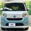 daihatsu move-canbus 2019 CFJ1762534 image 14