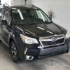 subaru forester 2013 -SUBARU--Forester SJG-005894---SUBARU--Forester SJG-005894- image 5
