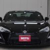 toyota 86 2014 GOO_JP_700130095430250521001 image 3