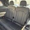 audi q7 2023 CFJ1871630 image 16