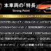 lamborghini lamborghini-huracan 2022 -LAMBORGHINI--Lamborghini Huracan 7BA-ZFDGFB--ZHWEF5ZFXNLA18563---LAMBORGHINI--Lamborghini Huracan 7BA-ZFDGFB--ZHWEF5ZFXNLA18563- image 2