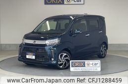daihatsu move 2022 -DAIHATSU--Move 3BA-LA150S--LA150S-2139634---DAIHATSU--Move 3BA-LA150S--LA150S-2139634-
