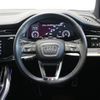 audi q7 2023 -AUDI--Audi Q7 3DA-4MCVMA--WAUZZZ4M5PD034***---AUDI--Audi Q7 3DA-4MCVMA--WAUZZZ4M5PD034***- image 11