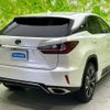 lexus rx 2016 quick_quick_DBA-AGL20W_AGL20-0002488 image 3