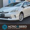 toyota prius-α 2014 -TOYOTA--Prius α DAA-ZVW41W--ZVW41-3346808---TOYOTA--Prius α DAA-ZVW41W--ZVW41-3346808- image 1