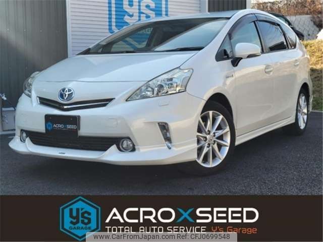 toyota prius-α 2014 -TOYOTA--Prius α DAA-ZVW41W--ZVW41-3346808---TOYOTA--Prius α DAA-ZVW41W--ZVW41-3346808- image 1