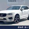 volvo xc60 2018 quick_quick_UD4204TXC_YV1UZA8MCK1180101 image 1