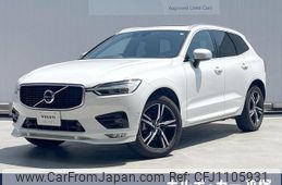 volvo xc60 2018 quick_quick_UD4204TXC_YV1UZA8MCK1180101
