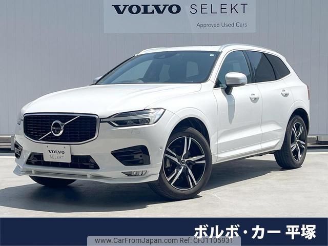 volvo xc60 2018 quick_quick_UD4204TXC_YV1UZA8MCK1180101 image 1