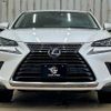 lexus nx 2018 -LEXUS--Lexus NX DAA-AYZ10--AYZ10-1016733---LEXUS--Lexus NX DAA-AYZ10--AYZ10-1016733- image 12