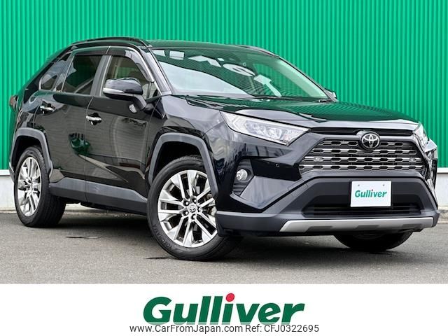 toyota rav4 2020 -TOYOTA--RAV4 6BA-MXAA54--MXAA54-5005084---TOYOTA--RAV4 6BA-MXAA54--MXAA54-5005084- image 1