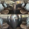 mazda atenza 2015 CFJ1612690 image 4