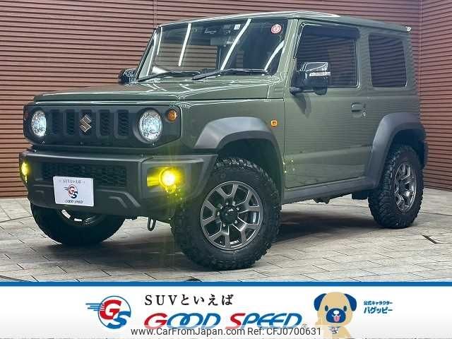 suzuki jimny-sierra 2022 -SUZUKI--Jimny Sierra 3BA-JB74W--JB74W-175584---SUZUKI--Jimny Sierra 3BA-JB74W--JB74W-175584- image 1