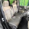 honda n-box 2020 CFJ1573551 image 10