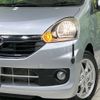 daihatsu mira-e-s 2013 CFJ1583785 image 12