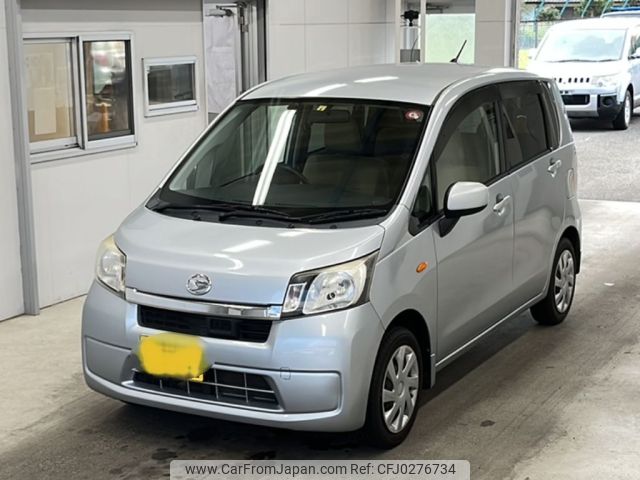 daihatsu move 2014 -DAIHATSU 【鹿児島 581せ962】--Move LA100S-1085827---DAIHATSU 【鹿児島 581せ962】--Move LA100S-1085827- image 1