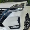 nissan serena 2020 CFJ1696048 image 13