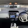 toyota prius-α 2013 -TOYOTA--Prius α DAA-ZVW40W--ZVW40-3067035---TOYOTA--Prius α DAA-ZVW40W--ZVW40-3067035- image 4