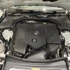 mercedes-benz c-class-station-wagon 2022 -MERCEDES-BENZ--Benz C Class Wagon 5AA-206242C--W1K2062422F036849---MERCEDES-BENZ--Benz C Class Wagon 5AA-206242C--W1K2062422F036849- image 5