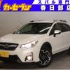 subaru xv 2016 CFJ1727072 image 1