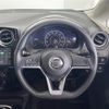 nissan note 2017 -NISSAN--Note DAA-HE12--HE12-028827---NISSAN--Note DAA-HE12--HE12-028827- image 16