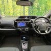 toyota aqua 2019 CFJ1684175 image 3