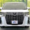 toyota alphard 2018 -TOYOTA--Alphard DBA-AGH30W--AGH30-0203053---TOYOTA--Alphard DBA-AGH30W--AGH30-0203053- image 16