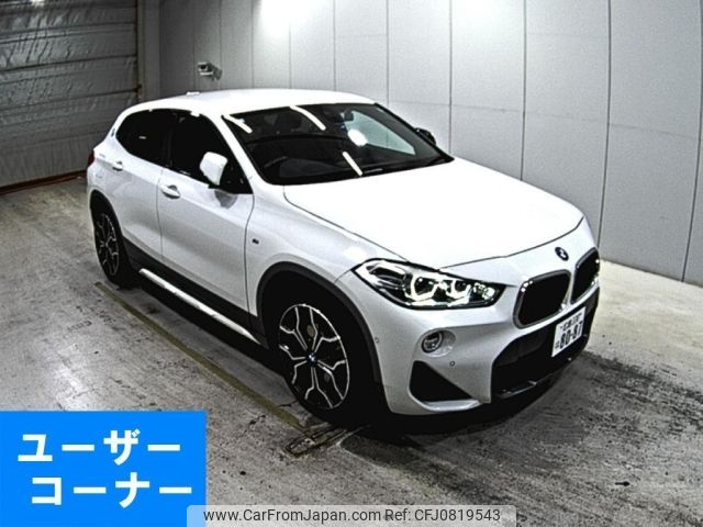 bmw x2 2018 -BMW 【広島 330は8087】--BMW X2 YH20-WBAYH52040EK63825---BMW 【広島 330は8087】--BMW X2 YH20-WBAYH52040EK63825- image 1