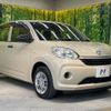 toyota passo 2018 -TOYOTA--Passo 5BA-M700A--M700A-1010158---TOYOTA--Passo 5BA-M700A--M700A-1010158- image 17