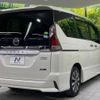 nissan serena 2017 -NISSAN--Serena DAA-GFC27--GFC27-032599---NISSAN--Serena DAA-GFC27--GFC27-032599- image 19