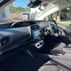 toyota prius 2018 -TOYOTA--Prius DAA-ZVW50--ZVW50-6153452---TOYOTA--Prius DAA-ZVW50--ZVW50-6153452- image 20