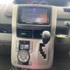 toyota voxy 2008 -TOYOTA--Voxy DBA-ZRR70W--ZRR70-0135275---TOYOTA--Voxy DBA-ZRR70W--ZRR70-0135275- image 17