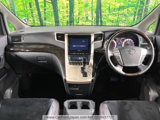 toyota vellfire 2013 -TOYOTA--Vellfire DBA-ANH20W--ANH20-8311639---TOYOTA--Vellfire DBA-ANH20W--ANH20-8311639- image 2