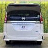 nissan serena 2017 -NISSAN--Serena DAA-GFC27--GFC27-068534---NISSAN--Serena DAA-GFC27--GFC27-068534- image 17