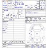 toyota succeed-van 2015 -TOYOTA--Succeed Van NCP165V--0007271---TOYOTA--Succeed Van NCP165V--0007271- image 3