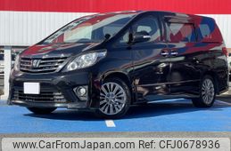 toyota alphard 2014 -TOYOTA--Alphard DBA-ANH20W--ANH20-8303186---TOYOTA--Alphard DBA-ANH20W--ANH20-8303186-