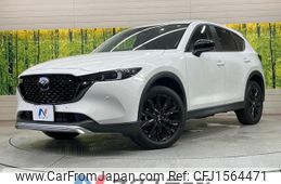 mazda cx-5 2023 CFJ1564471