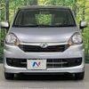 daihatsu mira-e-s 2016 CFJ1788006 image 14