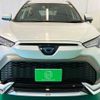 toyota corolla-cross 2023 CFJ1664779 image 26