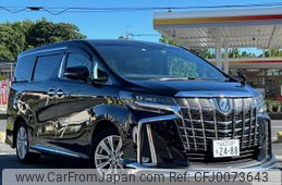 toyota alphard 2022 quick_quick_AGH30W_0416772